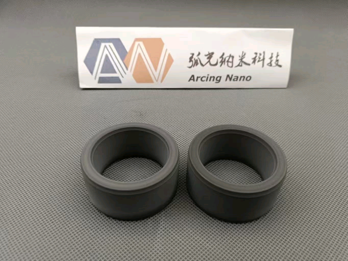 南通氮化